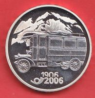 2006  Münze 20Fr. in Silber  ( 835/1000 ) 100 Jahre Postauto