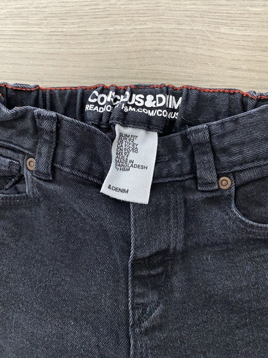 Pantaloni: Lot de pantalons enfant  – Usato da Versoix venduto da av_q1290 1