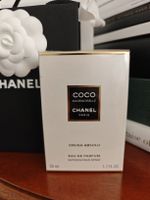 CHANEL COCO MADEMOISELLE CRUSH ABSOLU PARFÜM NEU