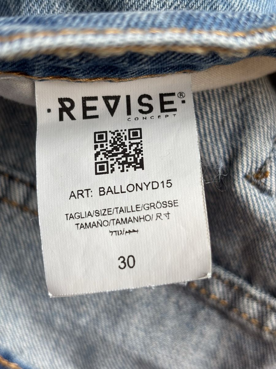 Jeans: Jeans REVISE Concept taille 30 neuf – Neu (gemäss Beschreibung) aus Dotzigen von SecondHandGems 4