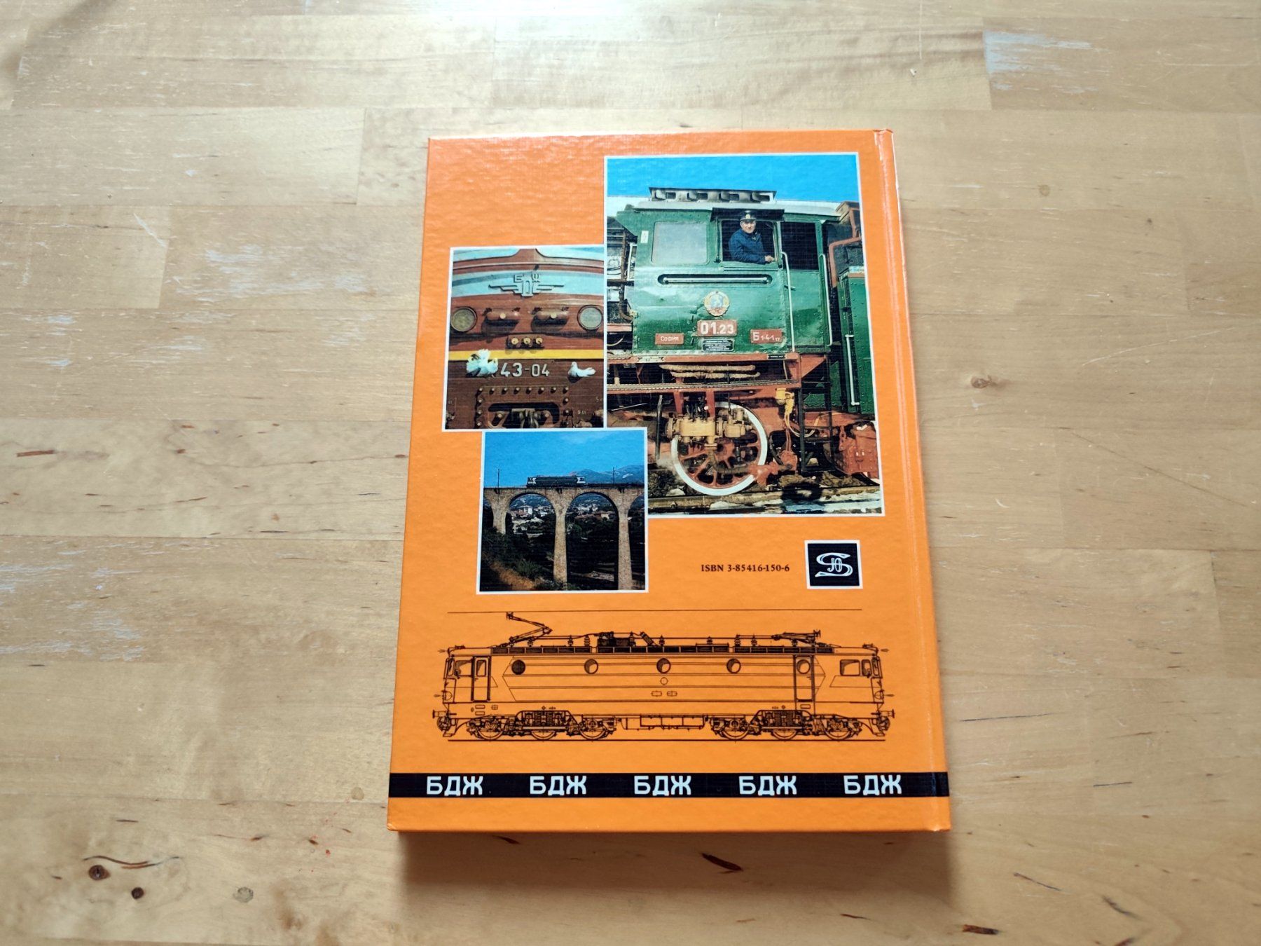 Libri: Die Lokomotiven der Bulgarischen Staatsbahnen – Usato da Birrwil venduto da dirtyoldtown 7
