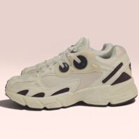 Baskets Adidas Originals Astir - Taille 38 -