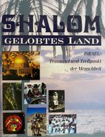 Shalom Gelobtes Land Fritz May