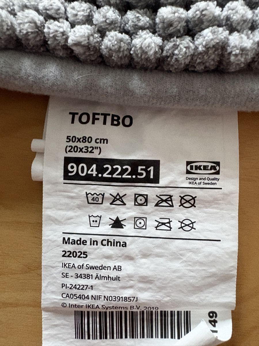 Teppiche: Badematte TOFTBO IKEA – Gebraucht aus Auenstein von 5222 3