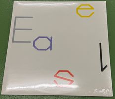 Janiv Oron: Easel
