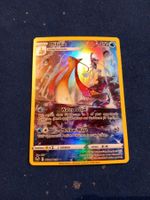 Milotic Illustration Rare (EN) Trainer Gallery - TG02