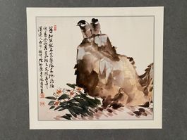 Original Vintage Poster - Alte Chinesische Tuschzeichnung 15