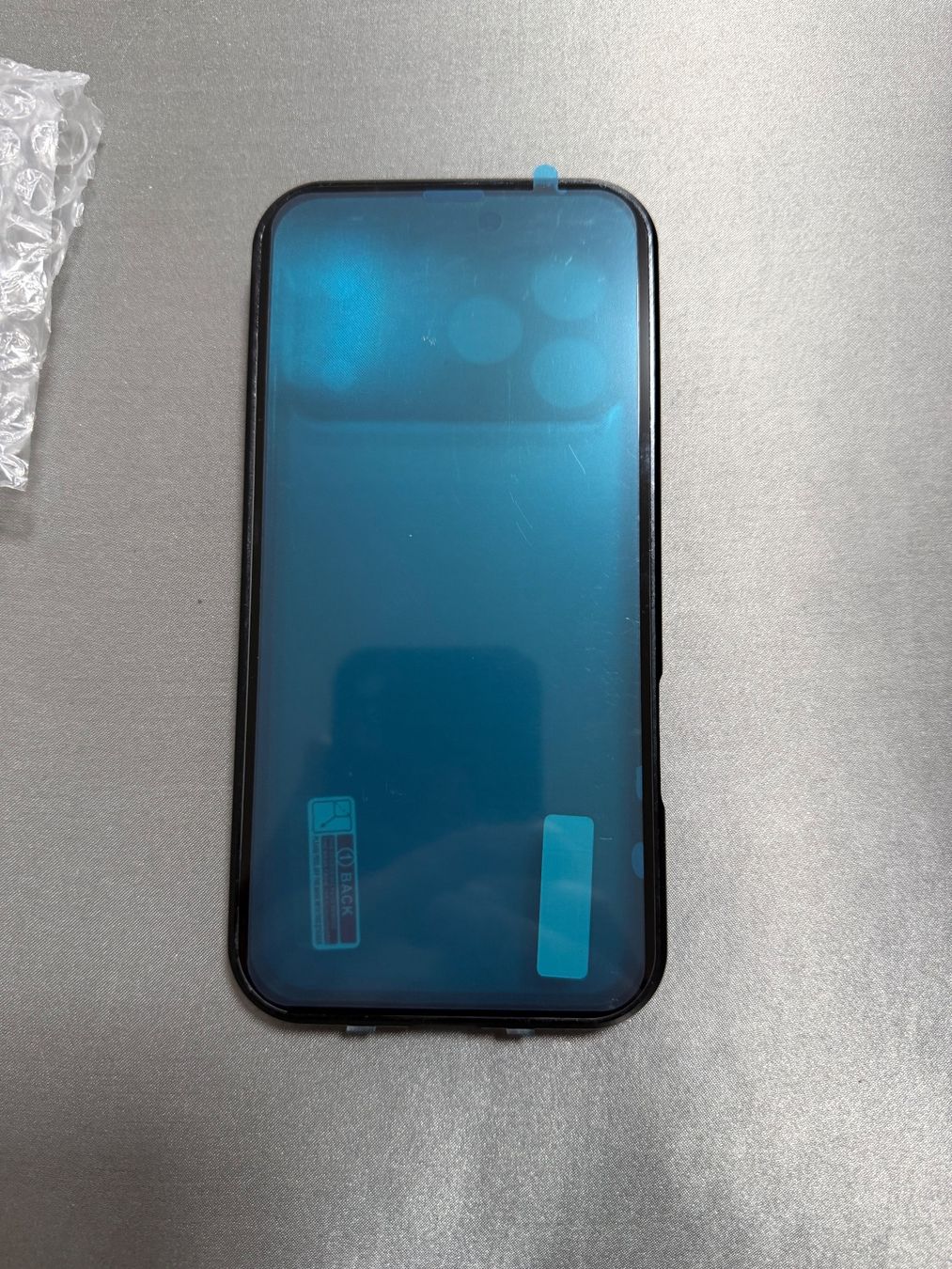 Cover & Protezioni schermo: iPhone 17 pro Max magnetische 360 grad Hülle, Privacy – Nuovo e nell'imballaggio originale da Kehrsatz venduto da Matumbaaa 1