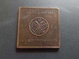 Square medal, Year 1726, 31g of copper