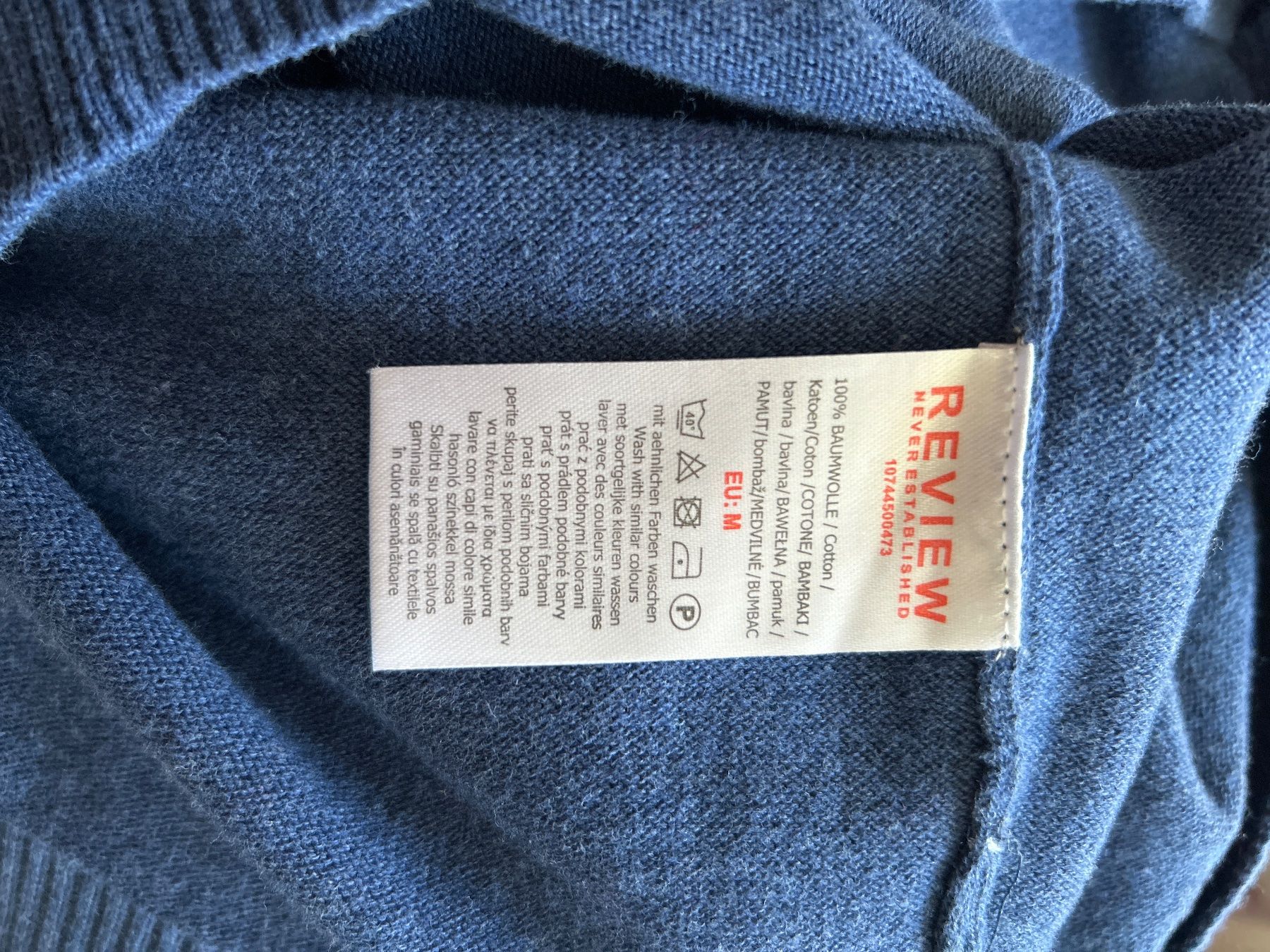 Giacche: Strickjacke 40/L – Usato da Rorschach venduto da LuciaTramp 4