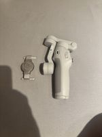 DJI Gimble