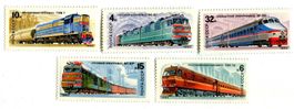 Briefmarken "Lokomotiven". UdSSR.