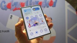 SAMSUNG GALAXY Z FOLD 8 CREAM 512 GB 