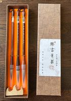 Kalligraphiestifte aus China
