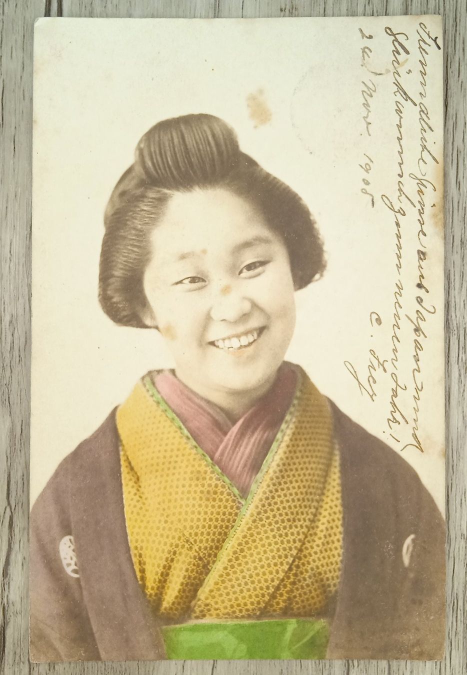 Alle Briefmarken: TR65 Carte Postale + Timbre Japon 1905 – Gebraucht aus Cousset von Patrick_Collections 1