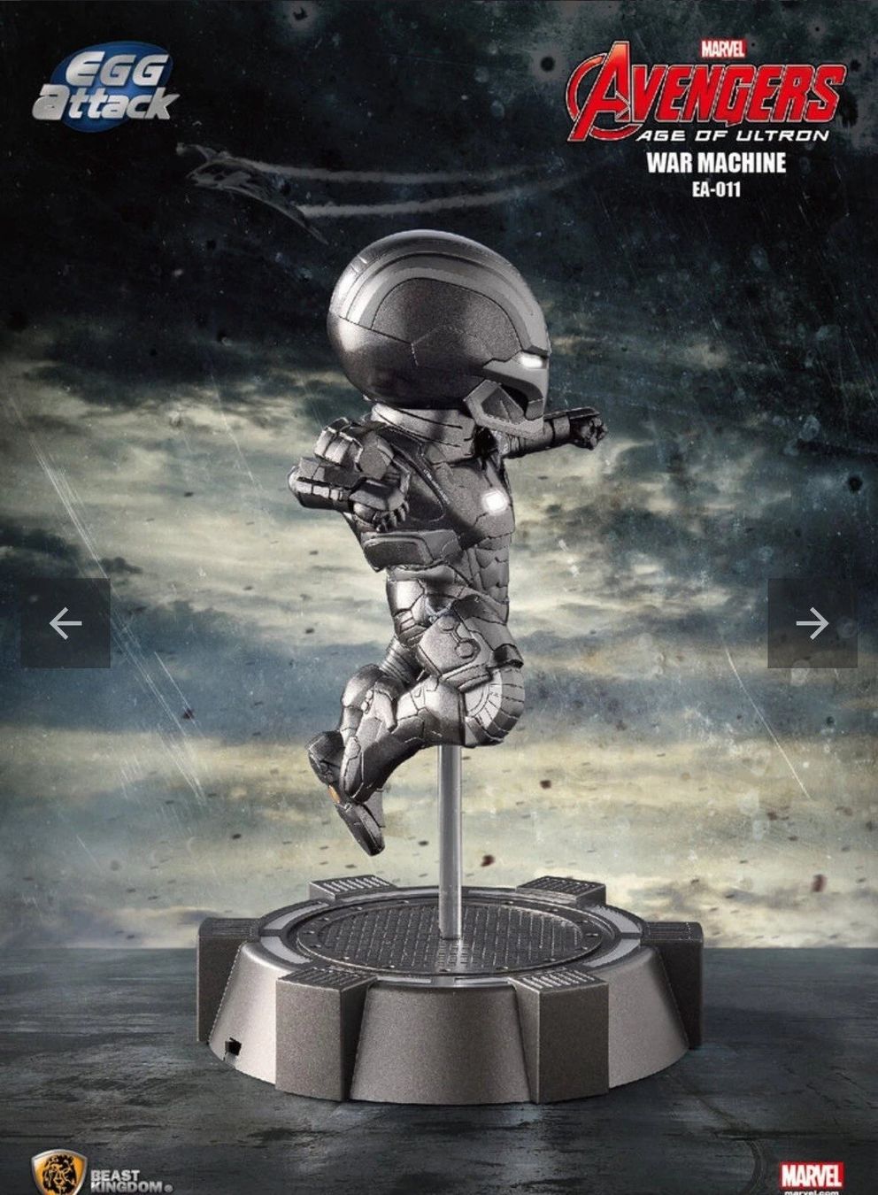 Marvel Statuette: BEAST KINGDOM EGG ATTACK WAR MACHINE AVENGERS EA-011 – Usato da Oberentfelden venduto da FiguresAndGamesPlace 2