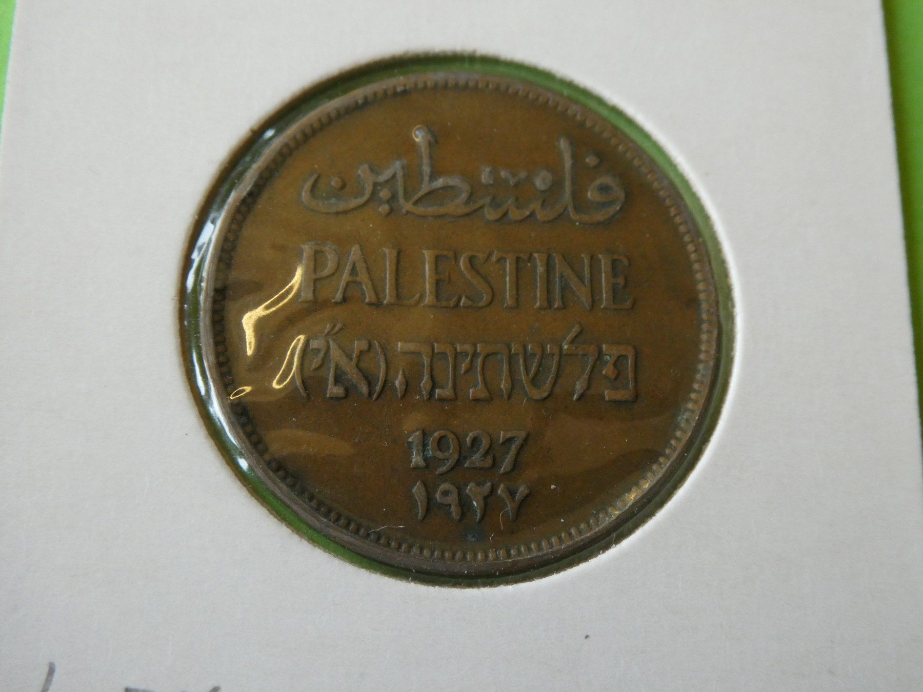 Toutes les monnaies: Palästina 1927, 2 Mils – D'occasion à Hinterforst par Rohusri 1