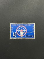 1955 25. Automobilsalon Postfrisch #323