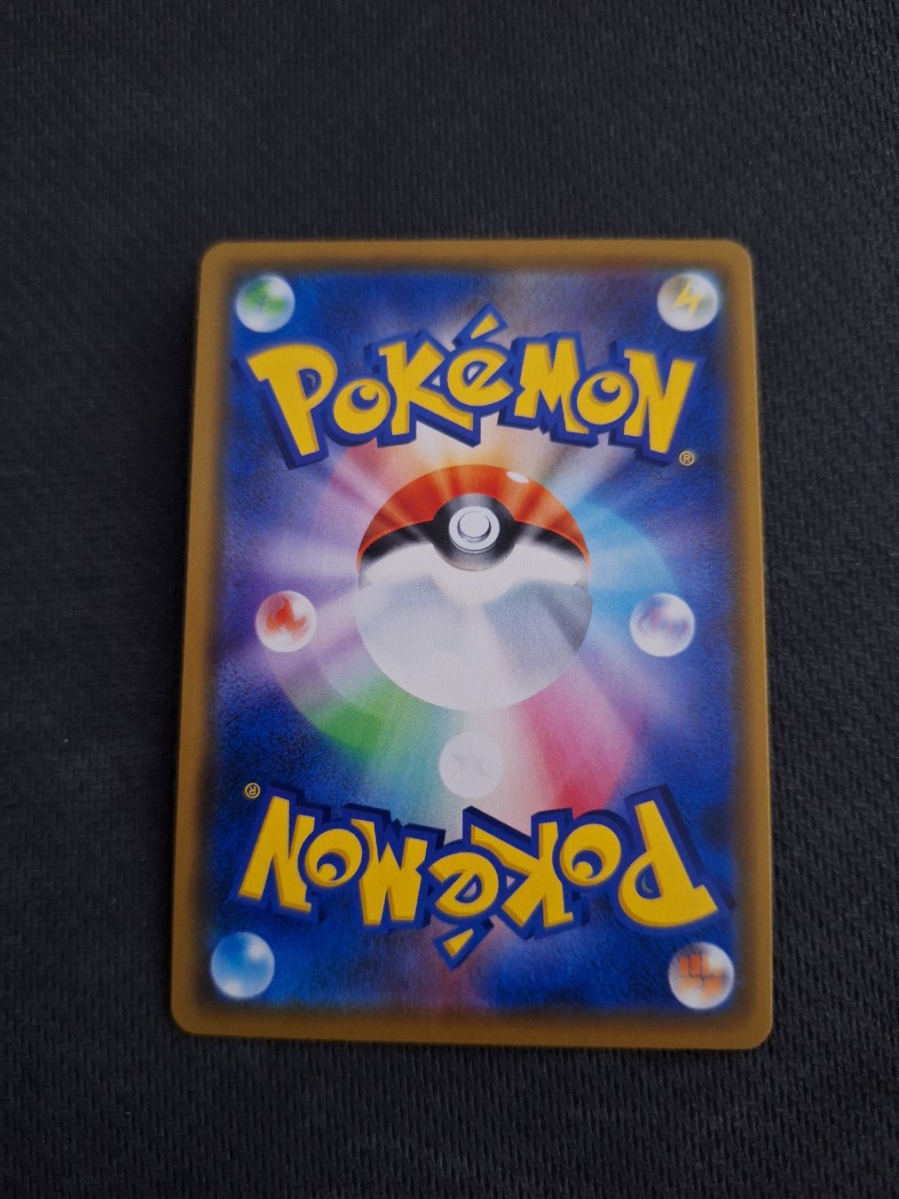 Pokémon Carte collezionabili: Pokemon Karte (sm11b 3) – Nuovo (secondo la descrizione) da Obernau venduto da gig_g7j8 1