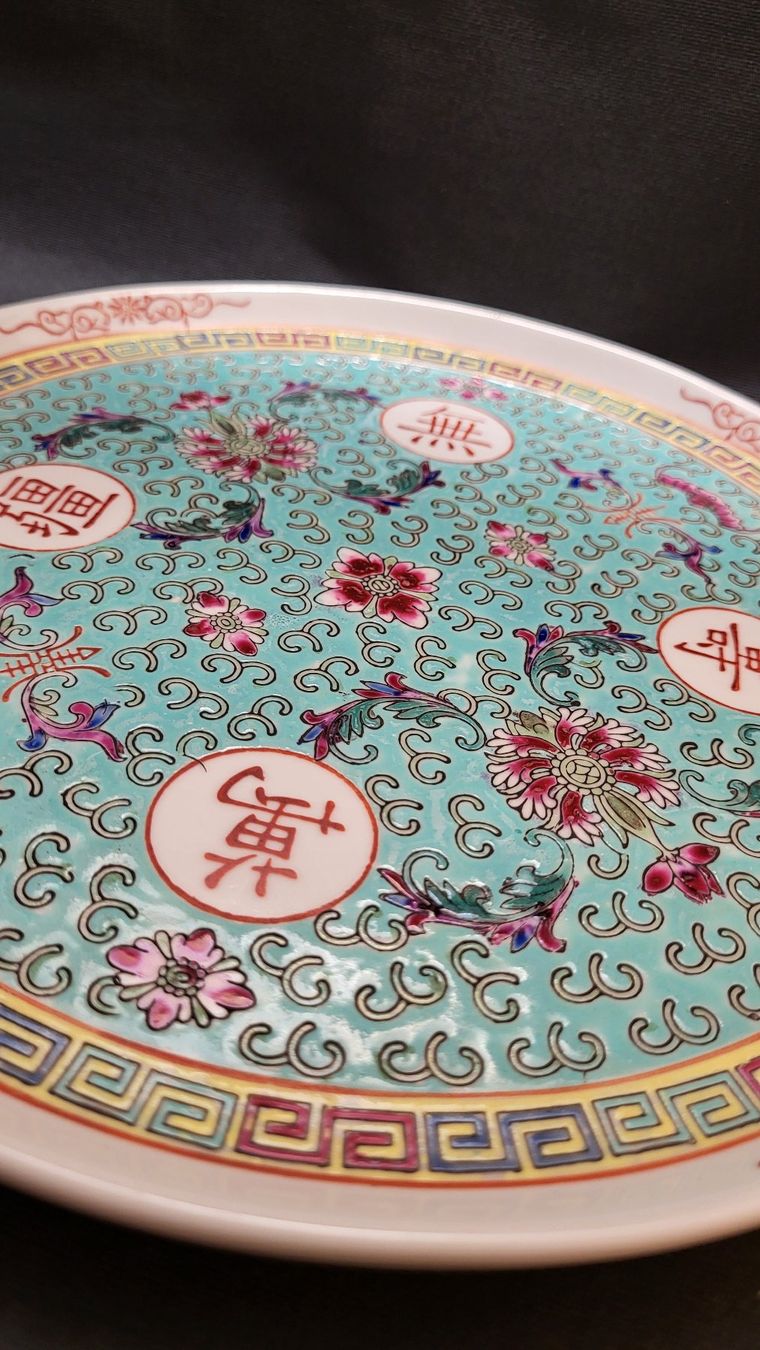 Servierplatten: Handbemalte Tortenplatte China – Gebraucht aus Basel von spinne02