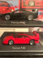 MODÈLLINI FERRARI 1:43