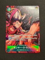 Monkey D. Luffy (Alternate Art) OP02-041 One Piece