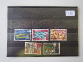 Sondermarken 1996  (139)