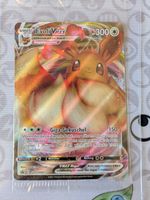 🇩🇪 Pokemon Eevee VMAX (Évoli) Promo sealed SWSH087 DE