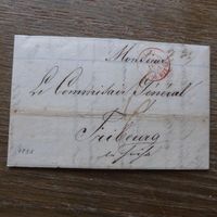 1851 VORPHILA - FALTBELEG  nach FRIBOURG