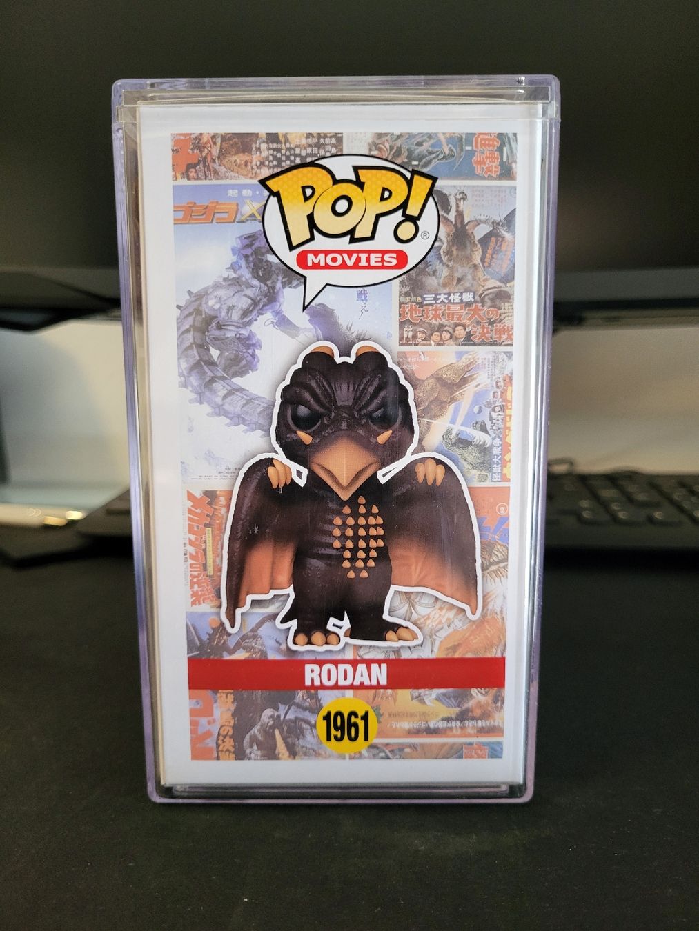Funko Statuette: Funko Pop Rodan 1961 Ed.Limitata 7500 + Case – Nuovo e nell'imballaggio originale da Giubiasco venduto da arr_f628 1