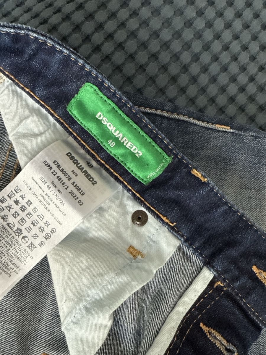 Dsquared2 Jeans: DSQUARED2 Jeans Gr48 – Neu (gemäss Beschreibung) aus Winkel von Olirickli05 2