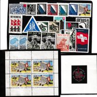 Soldatenmarken Infanterie 1939/45 21 Marken + 2 Block