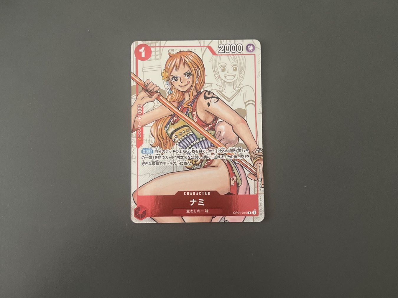Carte collezionabili: Nami OP01-016 One Piece JP – Usato da Stäfa venduto da and_8dr6