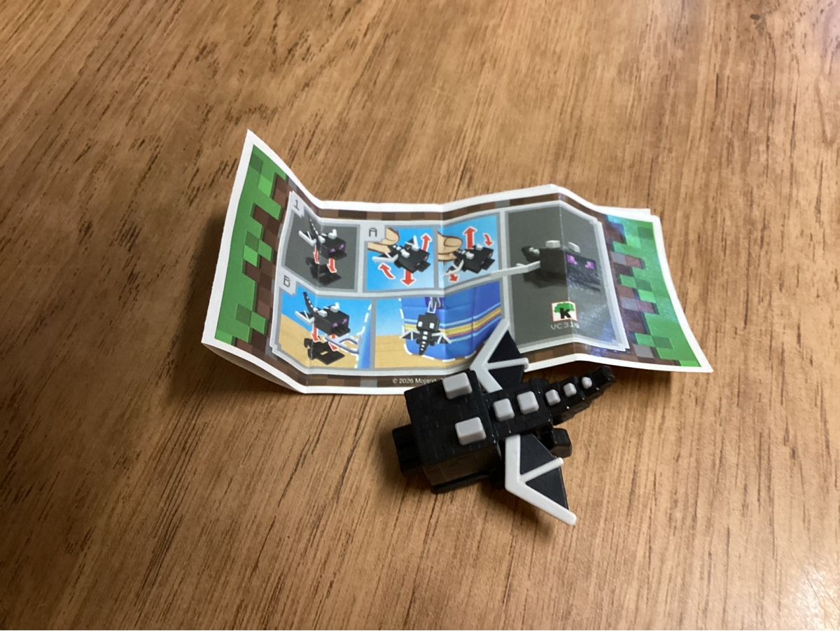 Statuette: Minecraft Figur mit Anleitung neu – Nuovo (secondo la descrizione) da lyss venduto da Dsll