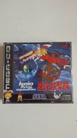 Keio Flying Squadron Sega Mega-CD (PAL) komplett