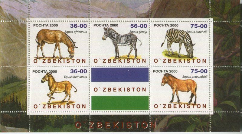 Tous les timbres: Block "Pferde, Zebra, Esel". Usbekistan. – Neuf avec emballage d'origine à Basel par Butsch5