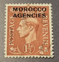 Britische Post in Marokko 1951 alte briefmarke