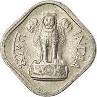 2 Naye Paise Indien 1960