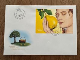 2017, Nr. 1646, Sonderblock Quittenduft, FDC