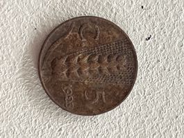 Italienische Münze 5 Centesimi 1923 Vittorio Emanuele III