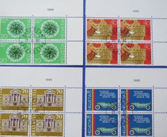 1980 Serie 636-639 Erstag gest.Viererblock mit Tab (K18)