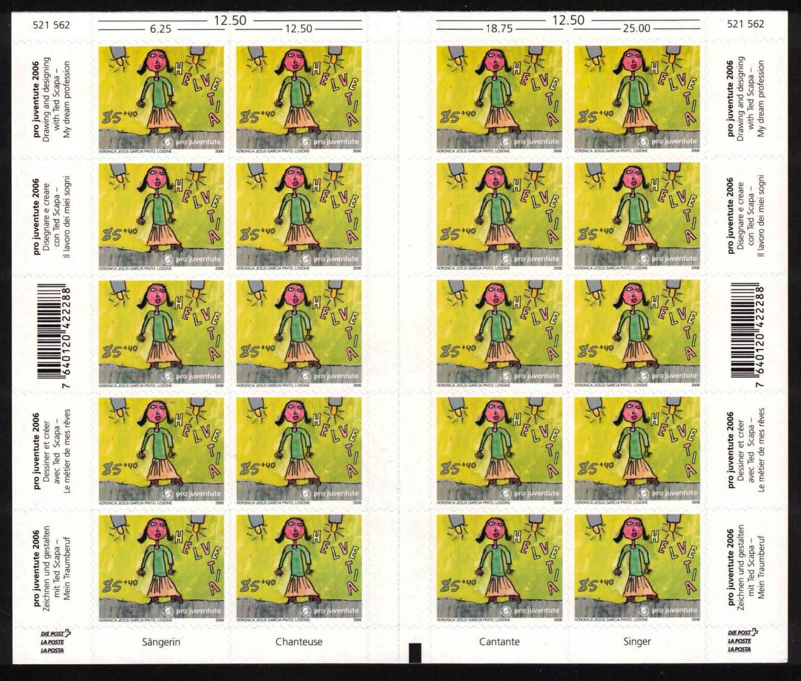 Tous les timbres: 2006, PJ Zwischensteg Bogen S82 ** postfrisch – Neuf (Voir description) à Nuglar par Stamp88
