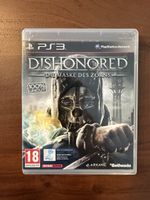 Dishonored: Die Maske des Zorns für PS3