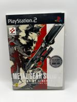 Metal Gear Solid 2: Sons of LIberty (DE) - Playstation 2