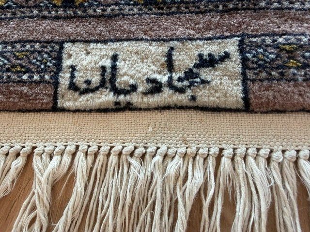 Gabbeh Tappeti: Orientteppich – Usato da Schenkon venduto da Anton1866 1