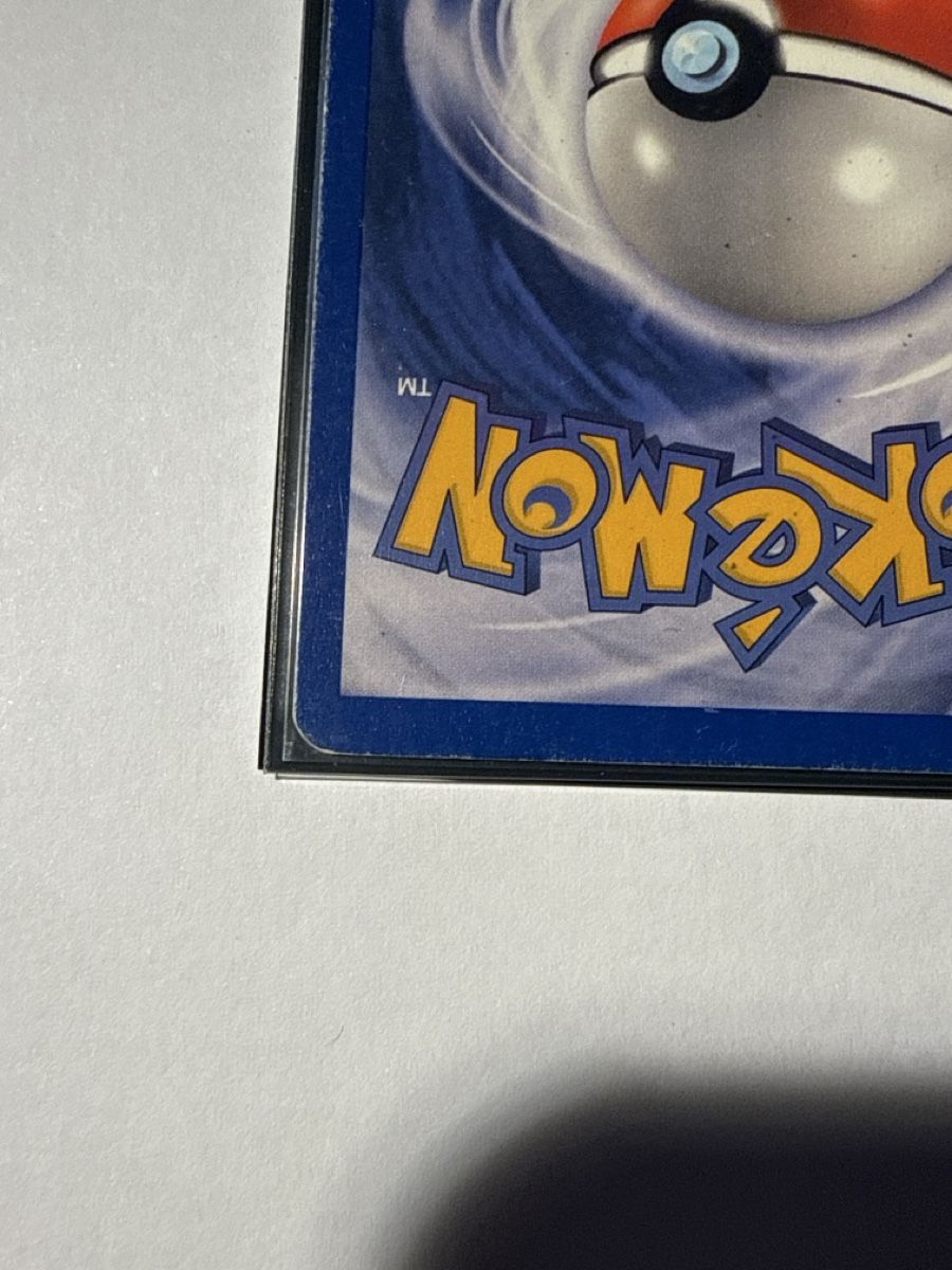 Pokémon Carte collezionabili: Steelix Holo – Usato da Ascona venduto da Prime333389 9