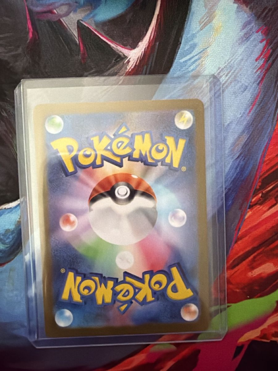 Pokémon Carte collezionabili: Charmander sv2a 151 JP – Usato da Biel/Bienne venduto da Dade_Pkmn93 1