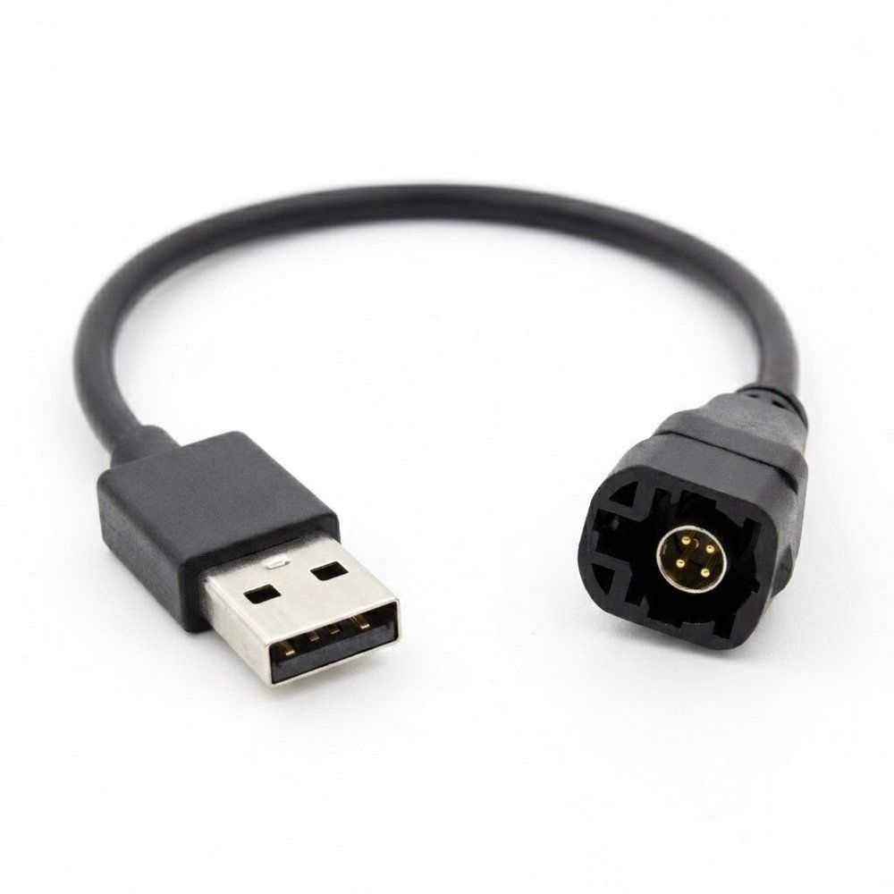 Radio: Vw Original USB Steckdose Adapter Kabel USB Autoradio – Nuovo (secondo la descrizione) da Chiasso venduto da online.shop