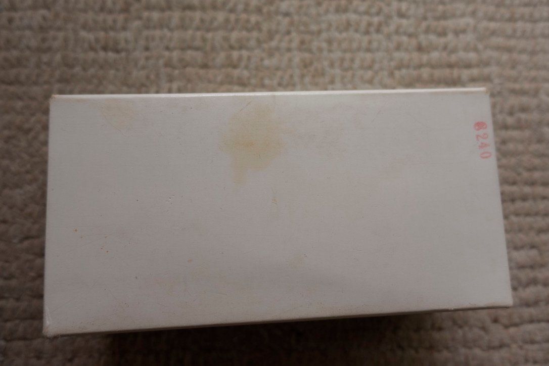 Bally Dosen: Antike Schuh Box von Bally – Gebraucht aus Chur von JennyAlexander 4
