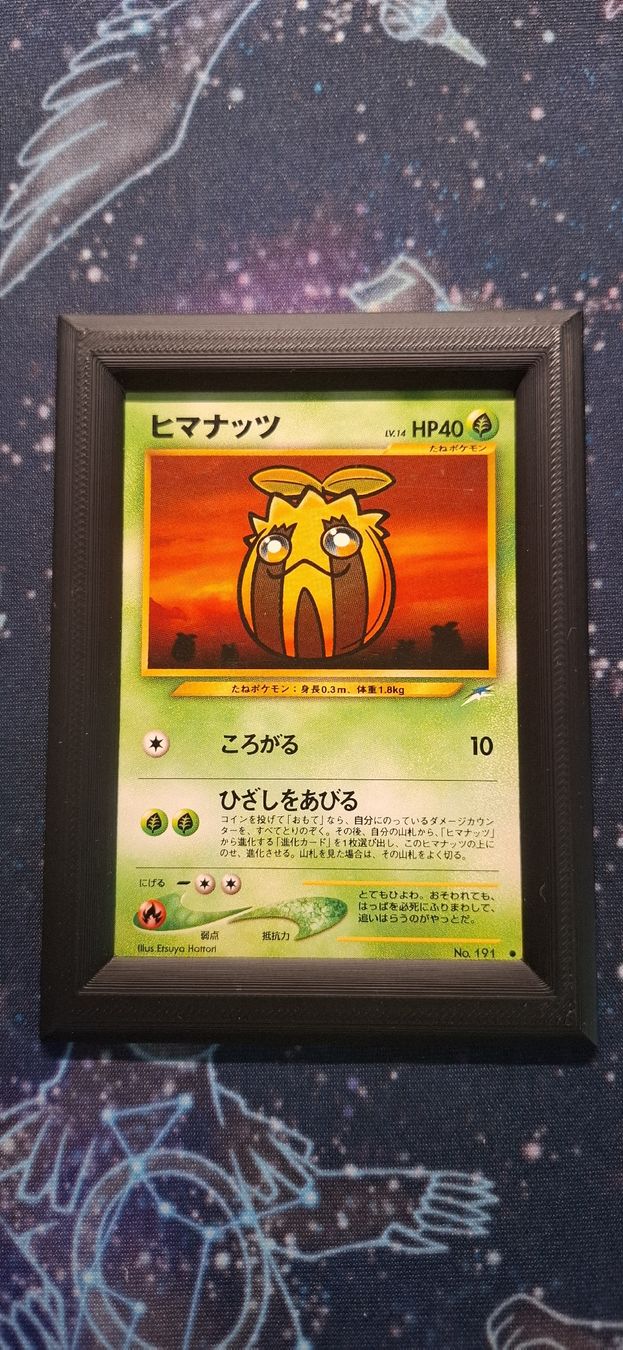 Pokémon Carte collezionabili: Sunkern Darkness And to Light - 191 JP – Usato da Petit-Lancy venduto da Kara_TCG